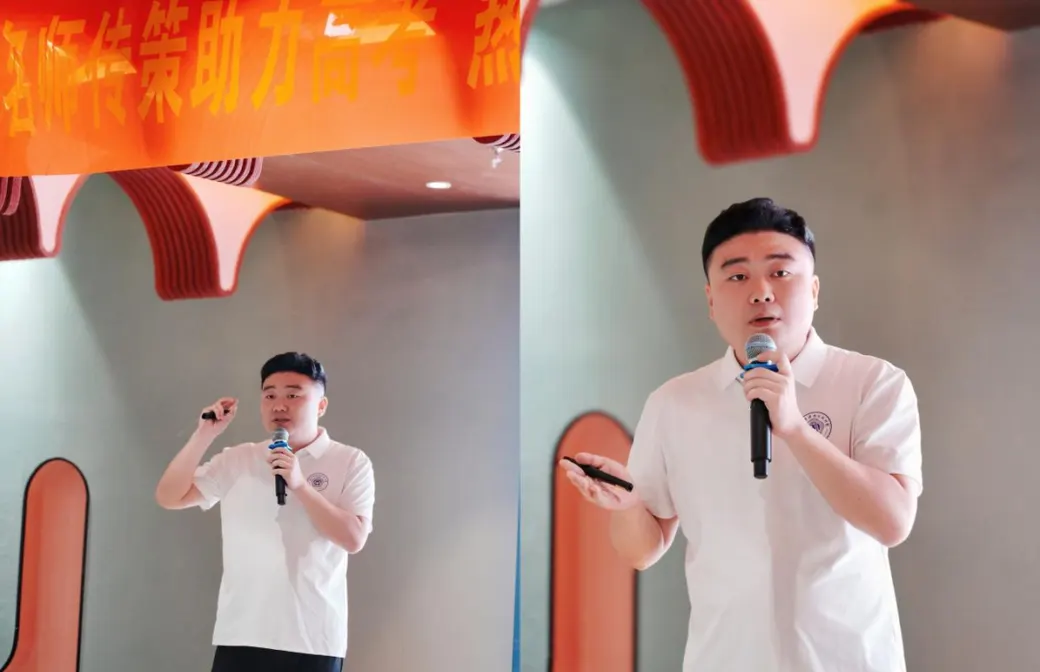 陈天文在溧水专题讲座上演讲
